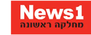NEWS1